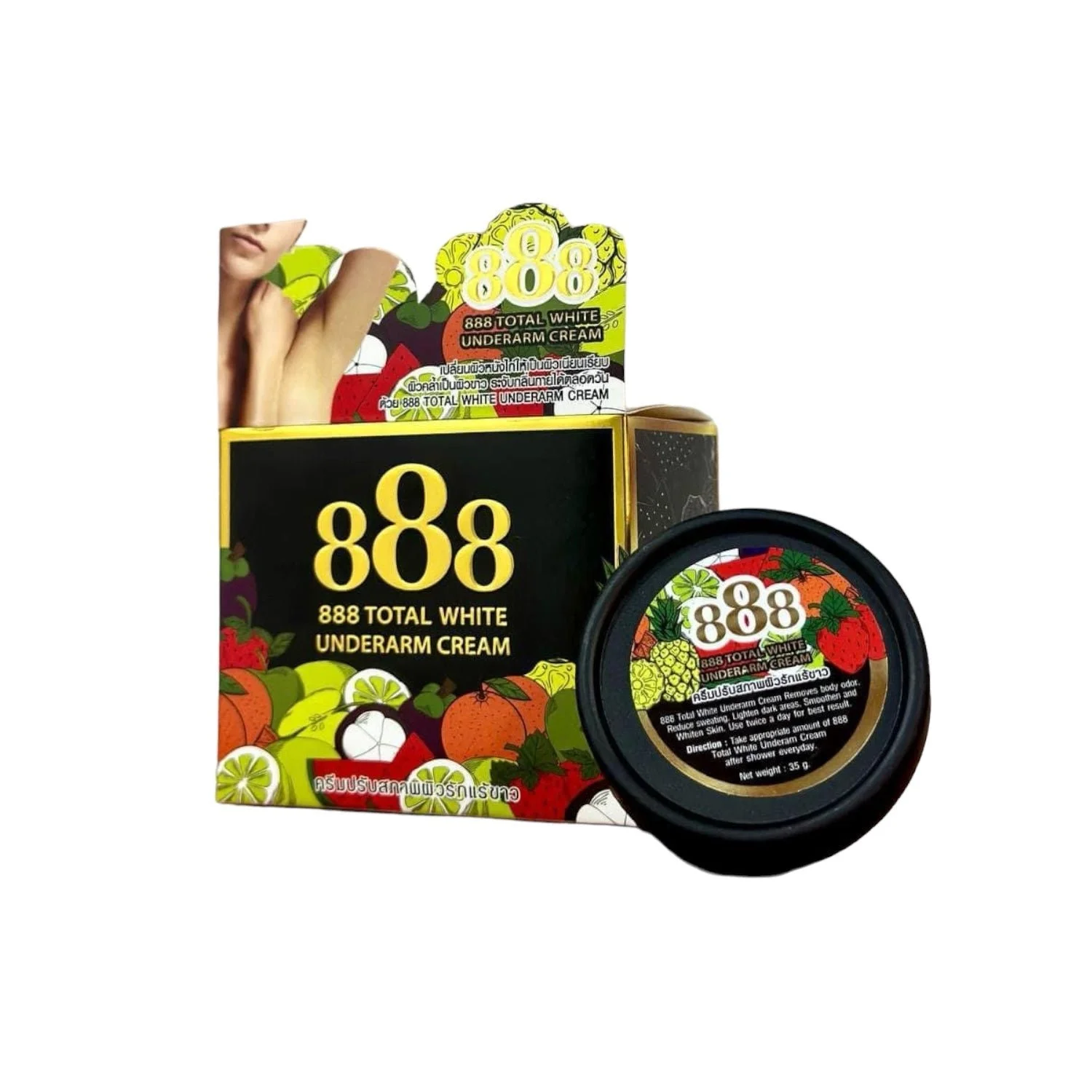 888 Total White Underarm Cream 35g — Beaute Bizz Canada