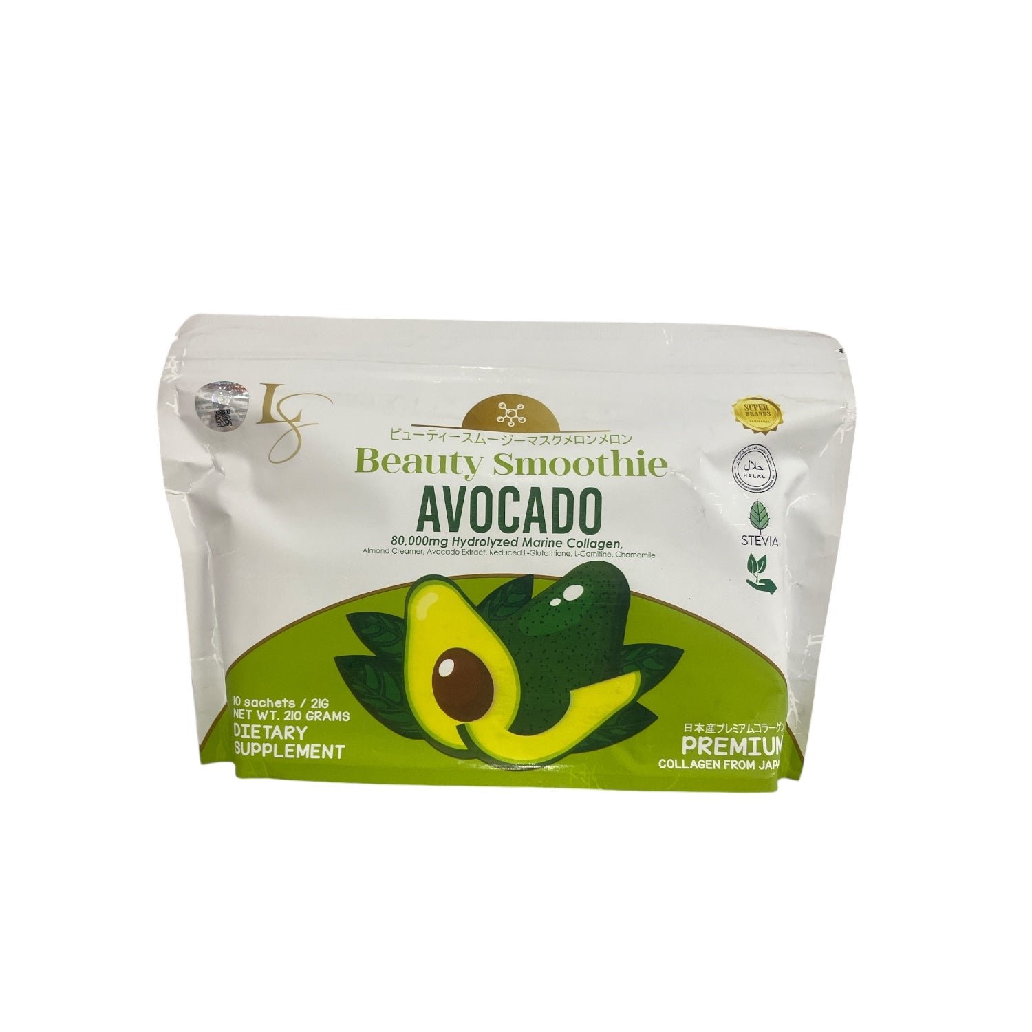 Luxe Slim Avocado 210g