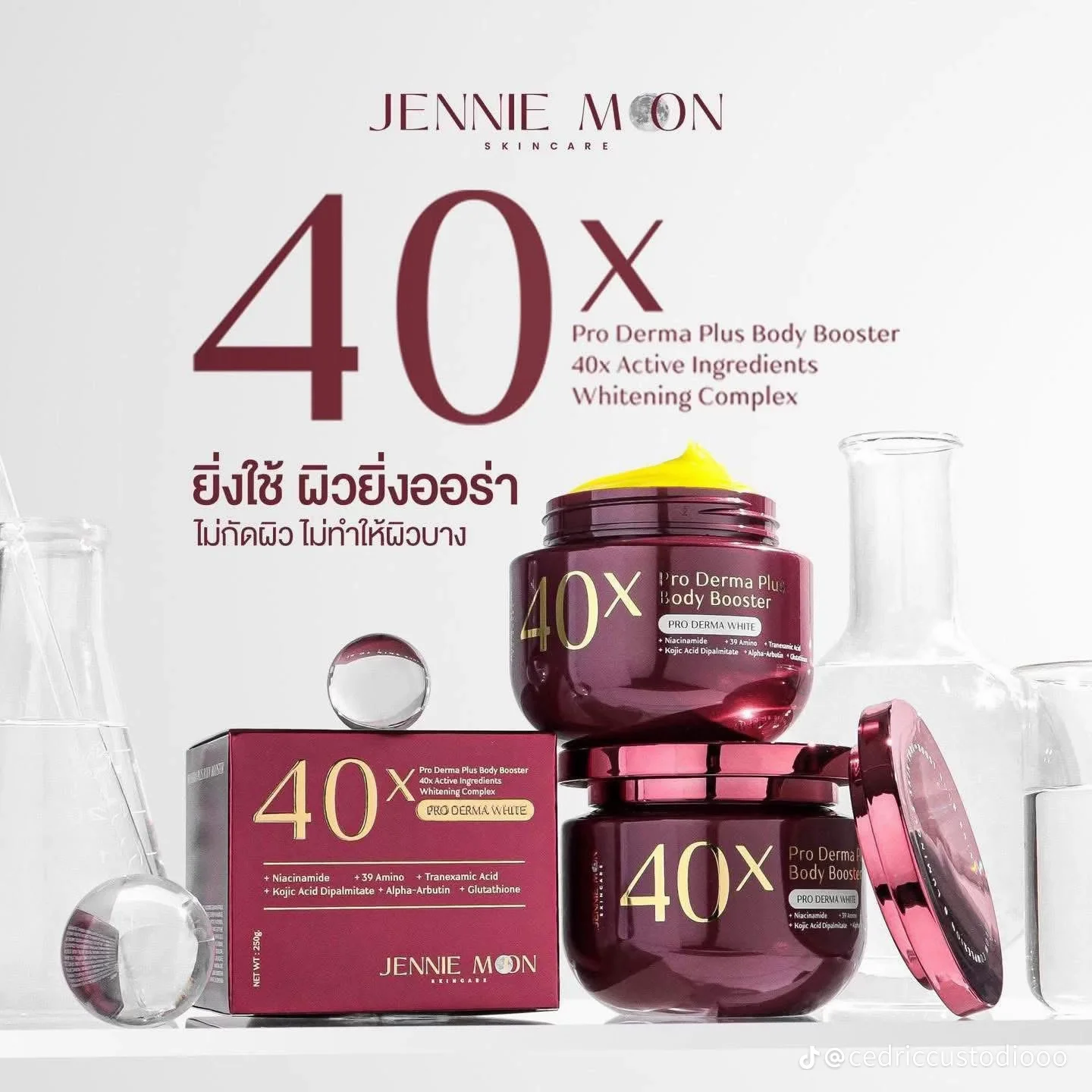 nc24 glutathione 280000 Jennie Moon Product Detail - IR Beauty