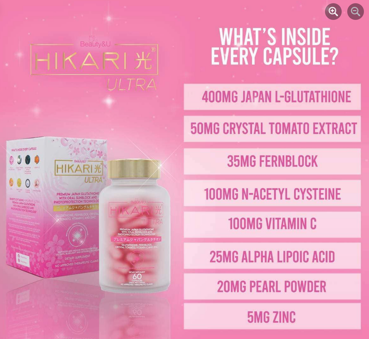 hikari glutathione capsule Aurum Hikari Premium Glutathione for Skin Support, 30 Capsules main image 1