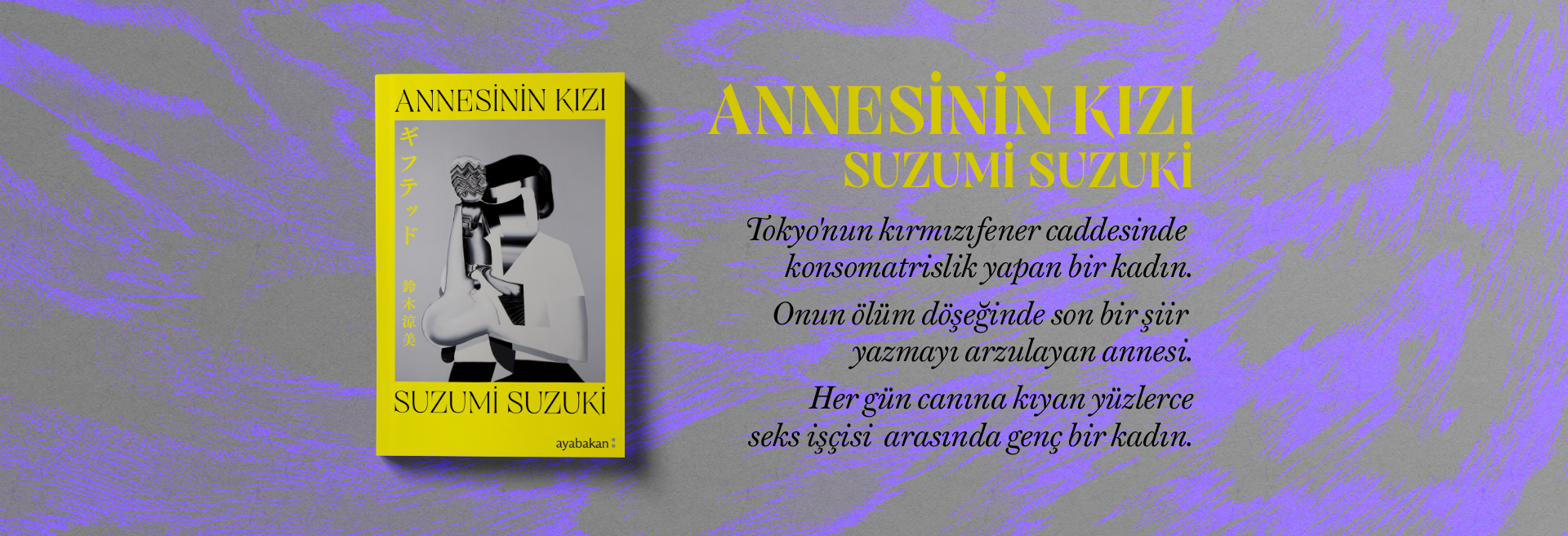 Annesinin Kızı banner