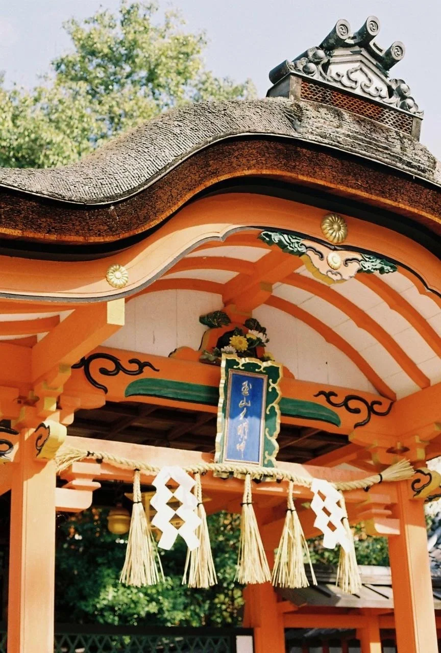 Kyoto, Japan