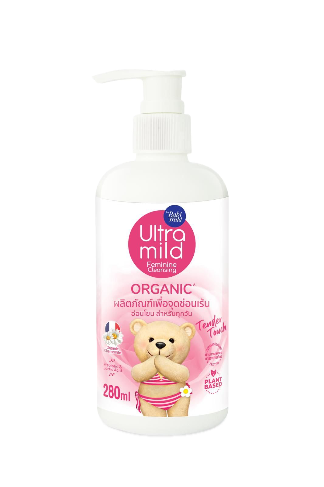 WhatsApp Image 2025-06-01 at 17.24 Background Removed.06.png