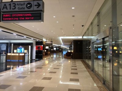 EmiratesMa..EmptyLounge.jpg