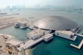 AerialLouvreAbuDhabi.jpg