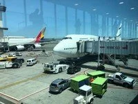 El Al Business Class Commentary