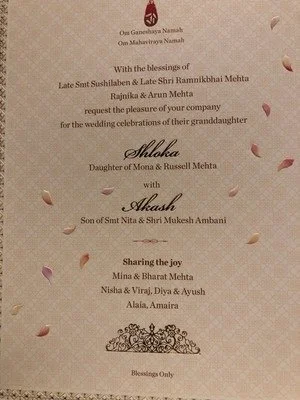 InvitationDocument.jpg