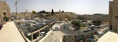 WailingWallPanorama.jpeg