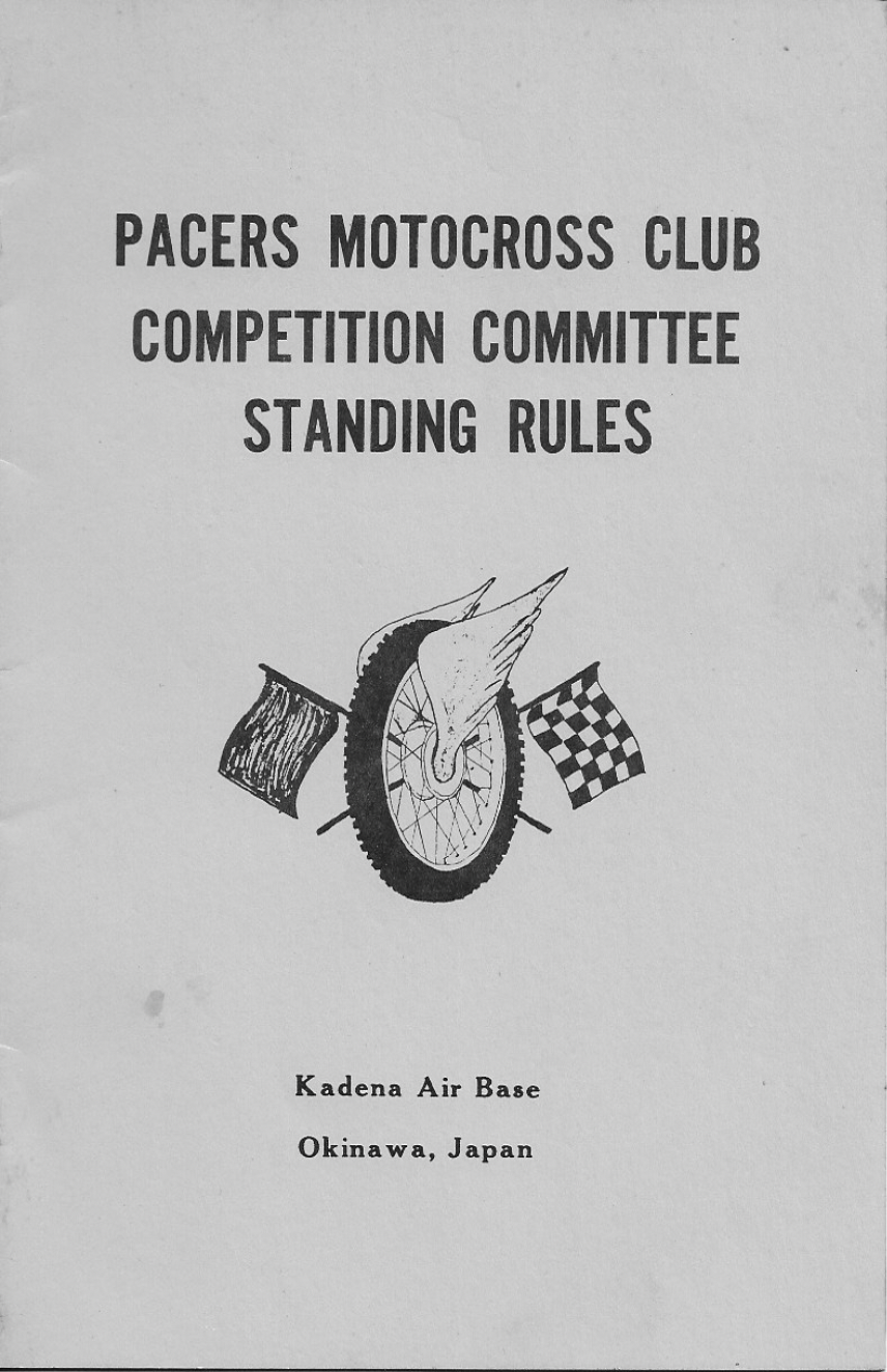 Screenshot 2025-08-05 at 5.09.43 PM.png