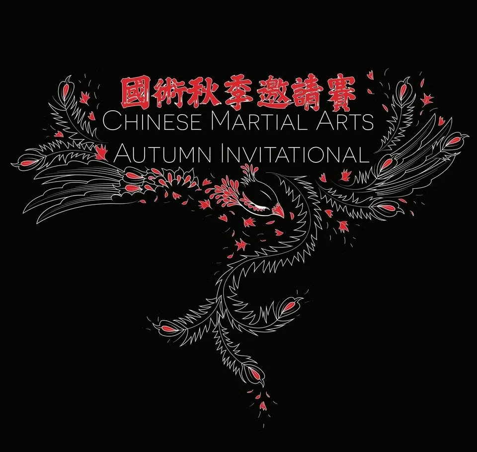 KUNG-FU TOURNAMENT