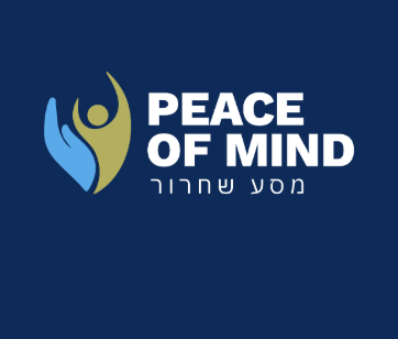 Chef Night/Knives Out