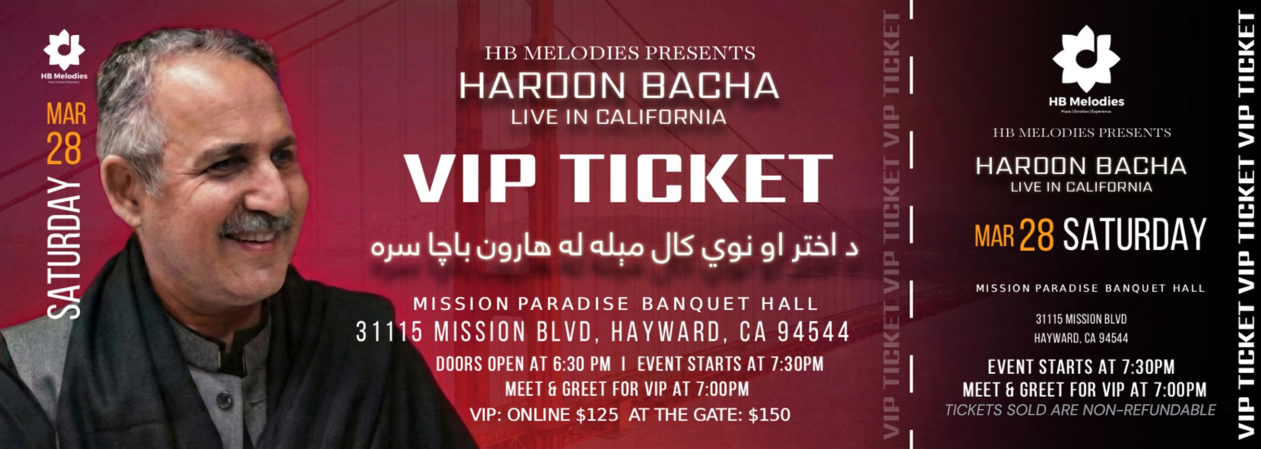 VIP Ticket Final BAY (2).png