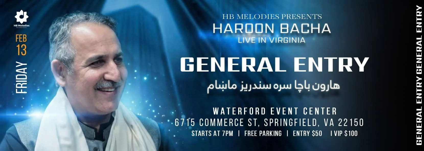 WhatsApp Image 2026-01-15 at 9.06.36 PM.jpeg