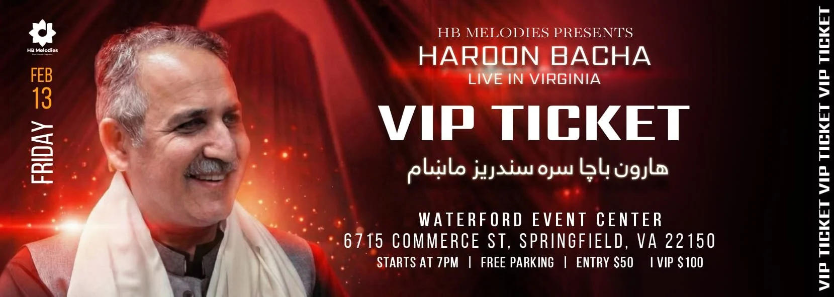 WhatsApp Image 2026-01-15 at 9.06.35 PM (1).jpeg