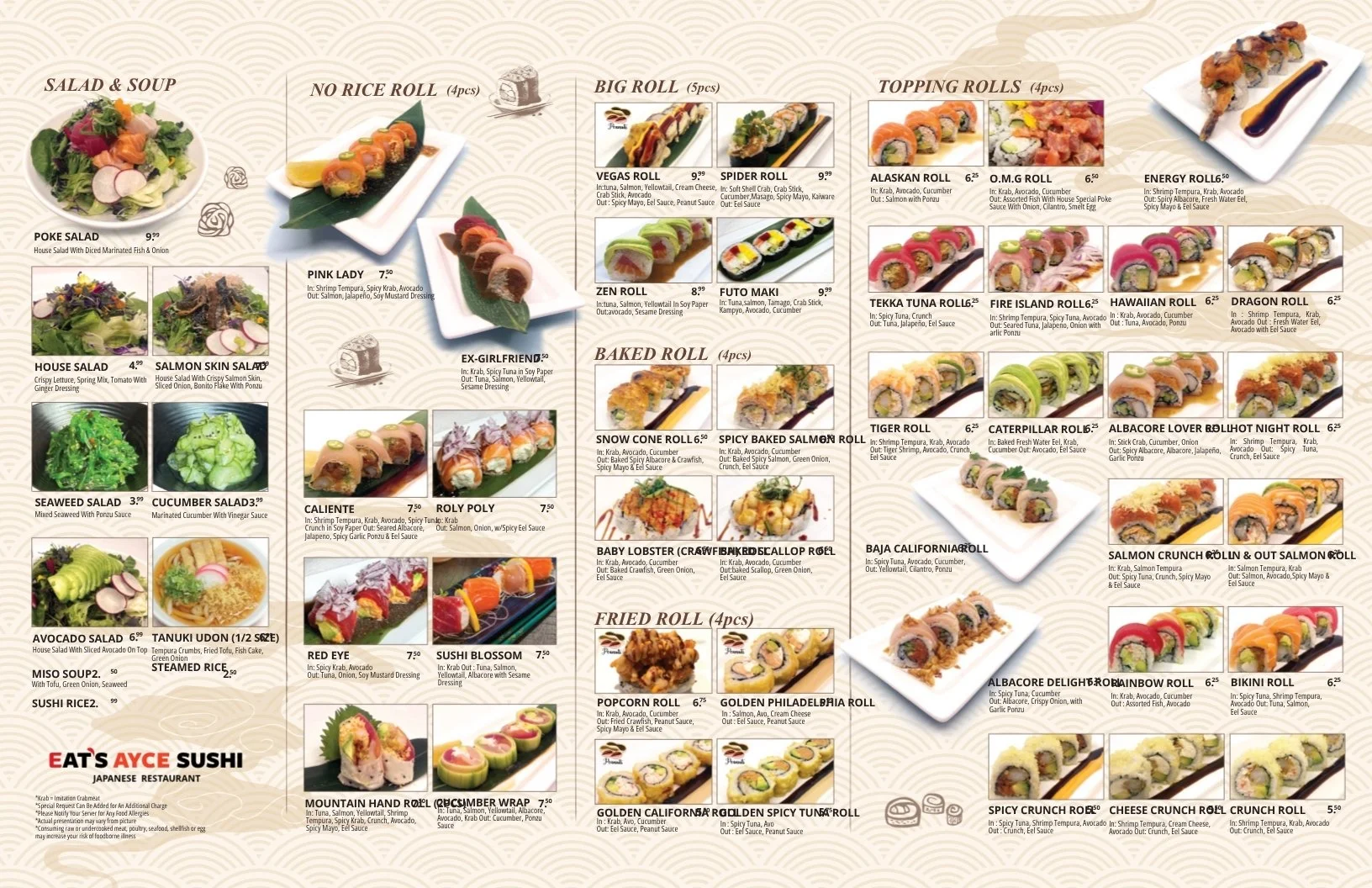 AYCE menu_2.jpg
