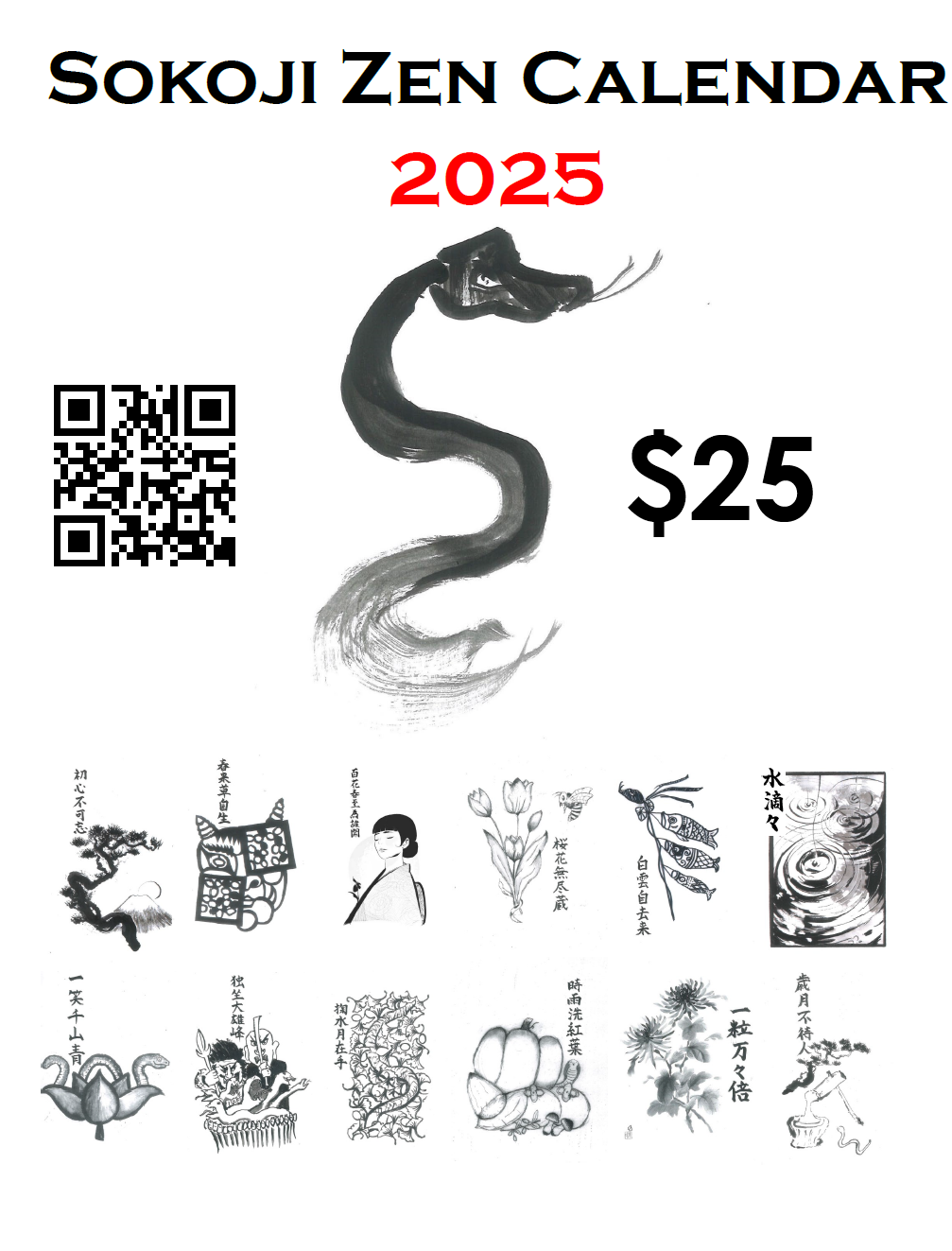 SOKOJI ZEN CALENDAR 2025