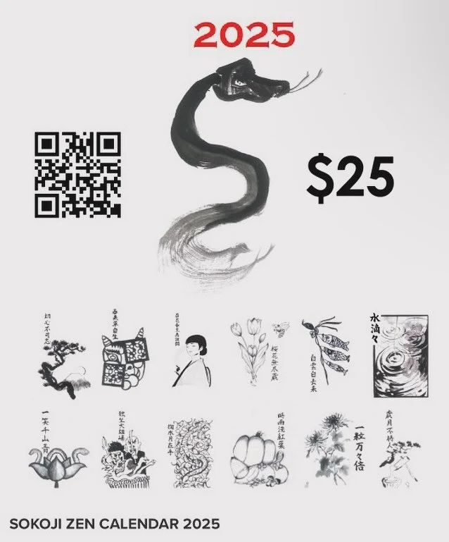Don&rsquo;t you think it&rsquo;s time for a new calendar 🤔🤔🐍#sotozenbuddhism #sokoji #japantownsanfrancisco