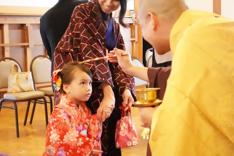 Sokoji Shichi Go San