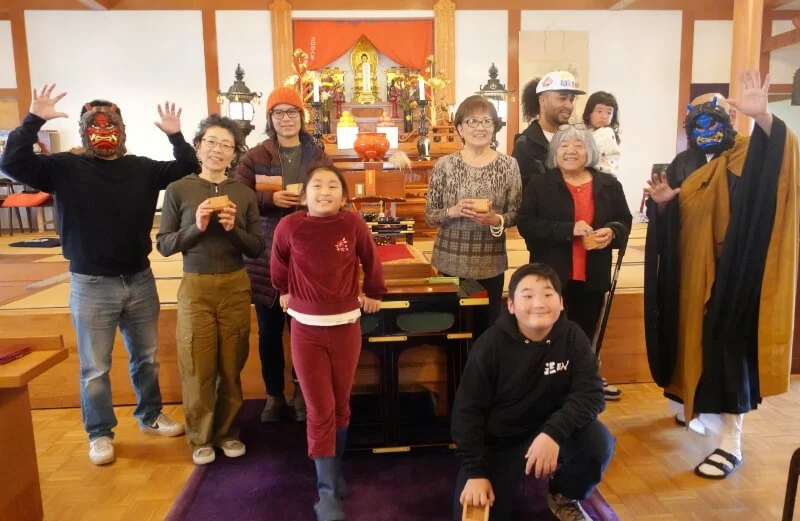 Setsubun San Francisco