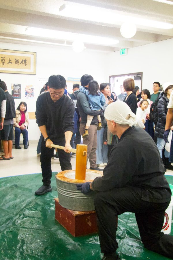 New Year San Francisco