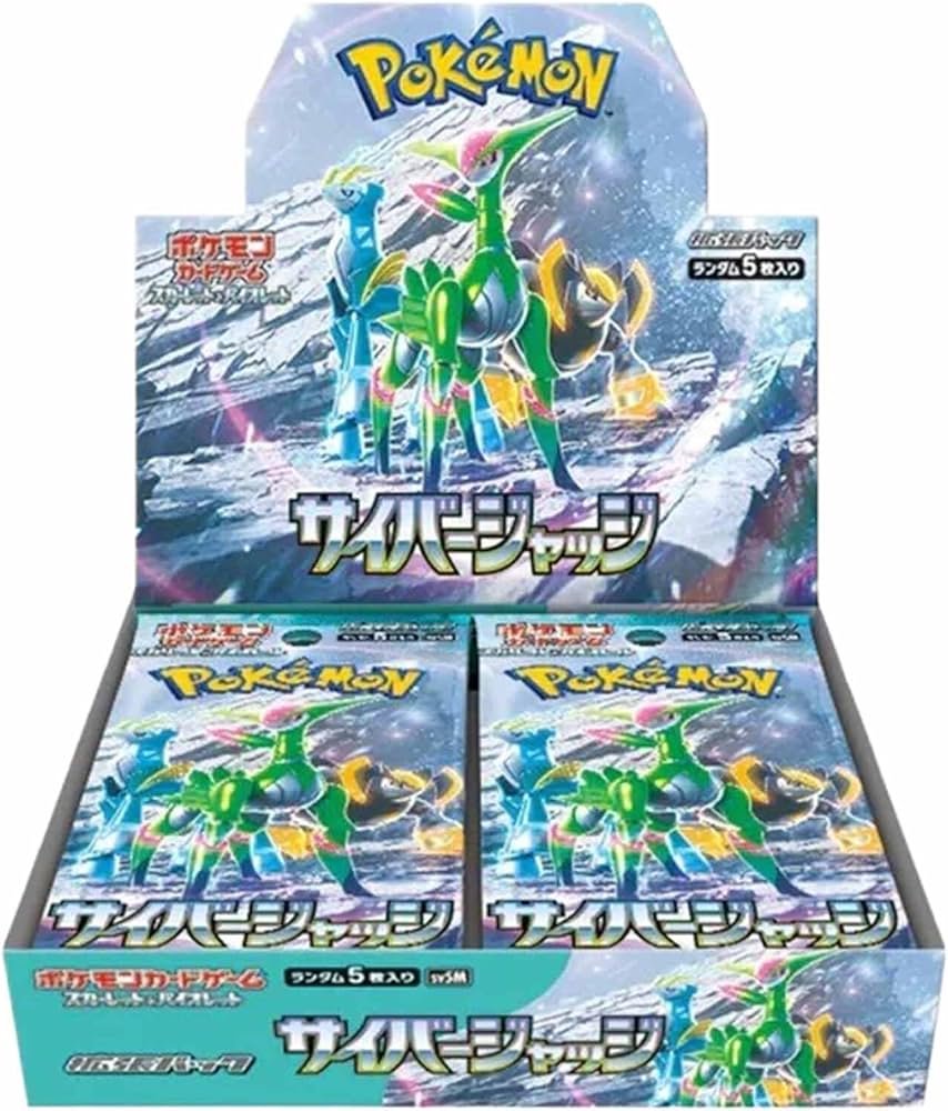 Pokemon Display Cyber Judge SV5M ( JAP)