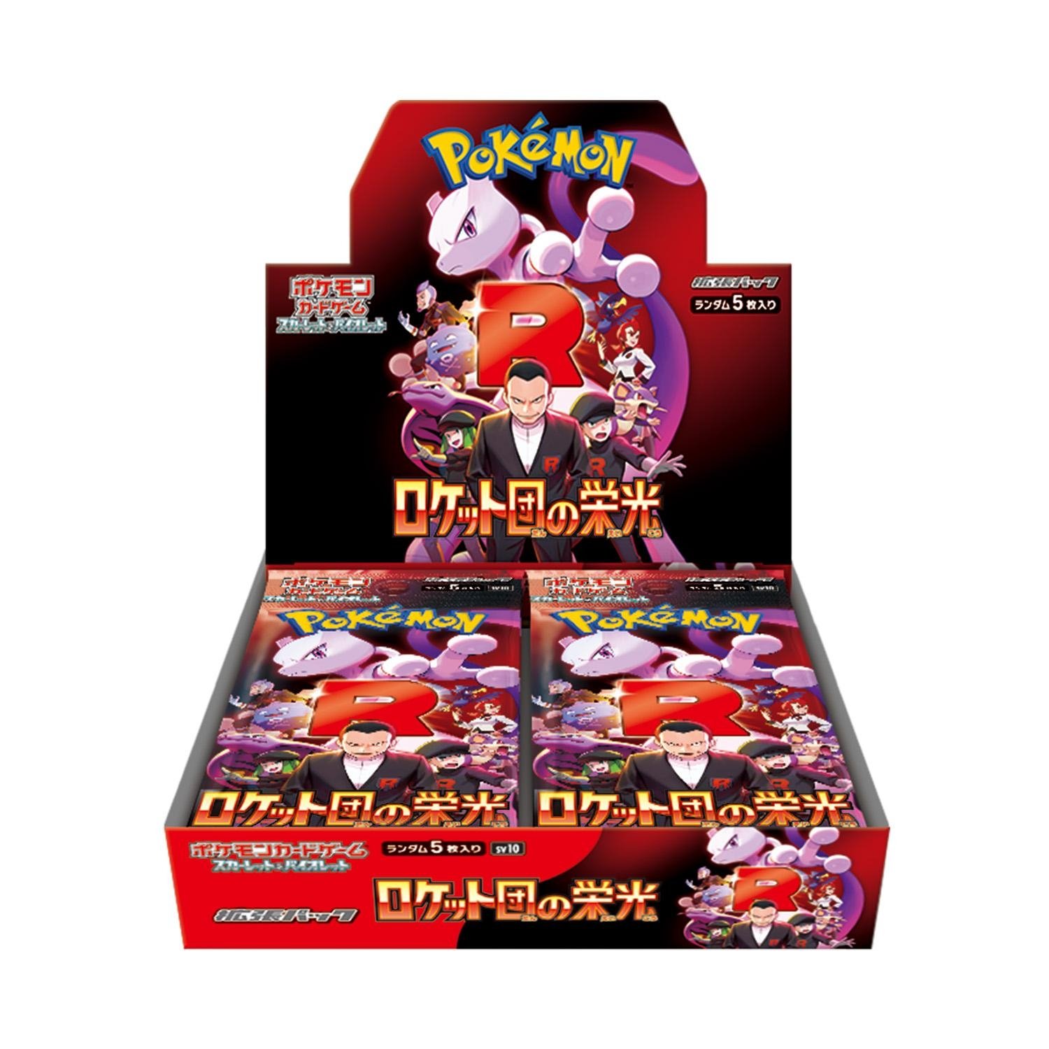 Pokemon Display sv10 The Glory of Team Rocket (JAP)