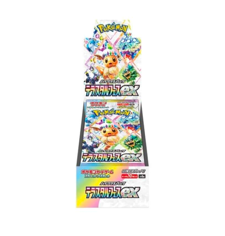 Pokemon Display SV8a Terrastal Fest (JAP)