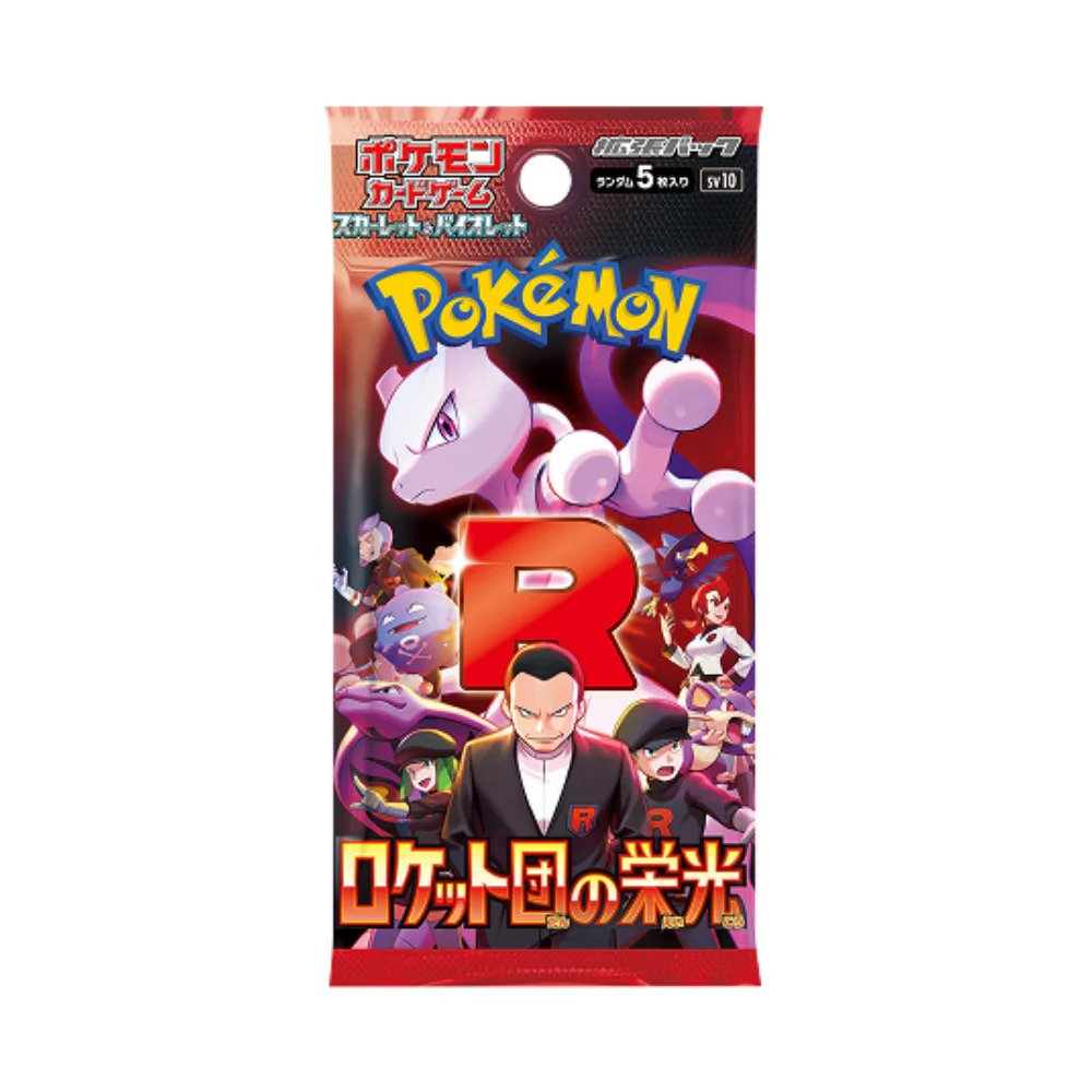 Pokemon Booster sv10 Glory of Team Rocket (JAP)