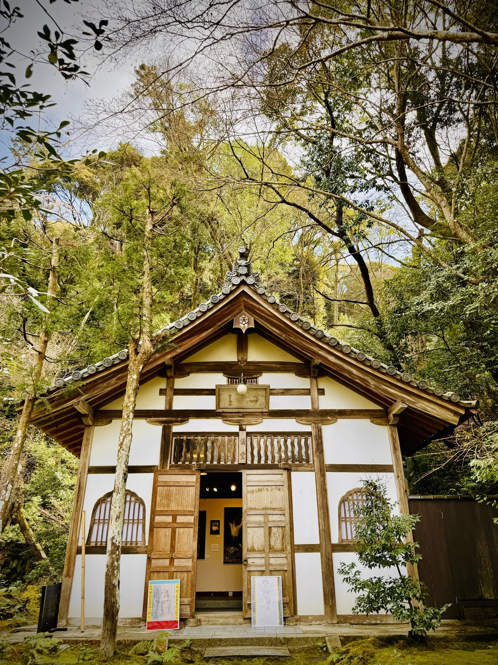 Anrakuji Temple.JPG