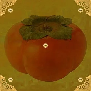 Persimmon 1 - Jayah ( 2024 - Belski Museum).jpg