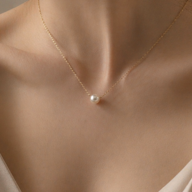 14K Akoya Pearl Solitaire Necklace - 8mm