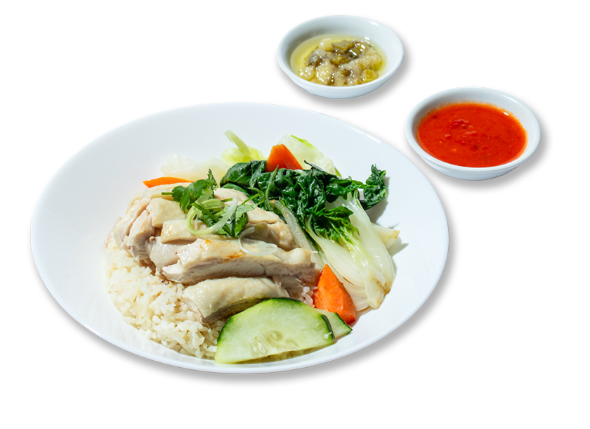 Poached Hainanese Chicken Rice