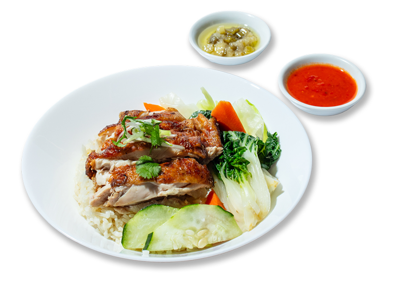 Roasted Hainanese Chicken Rice