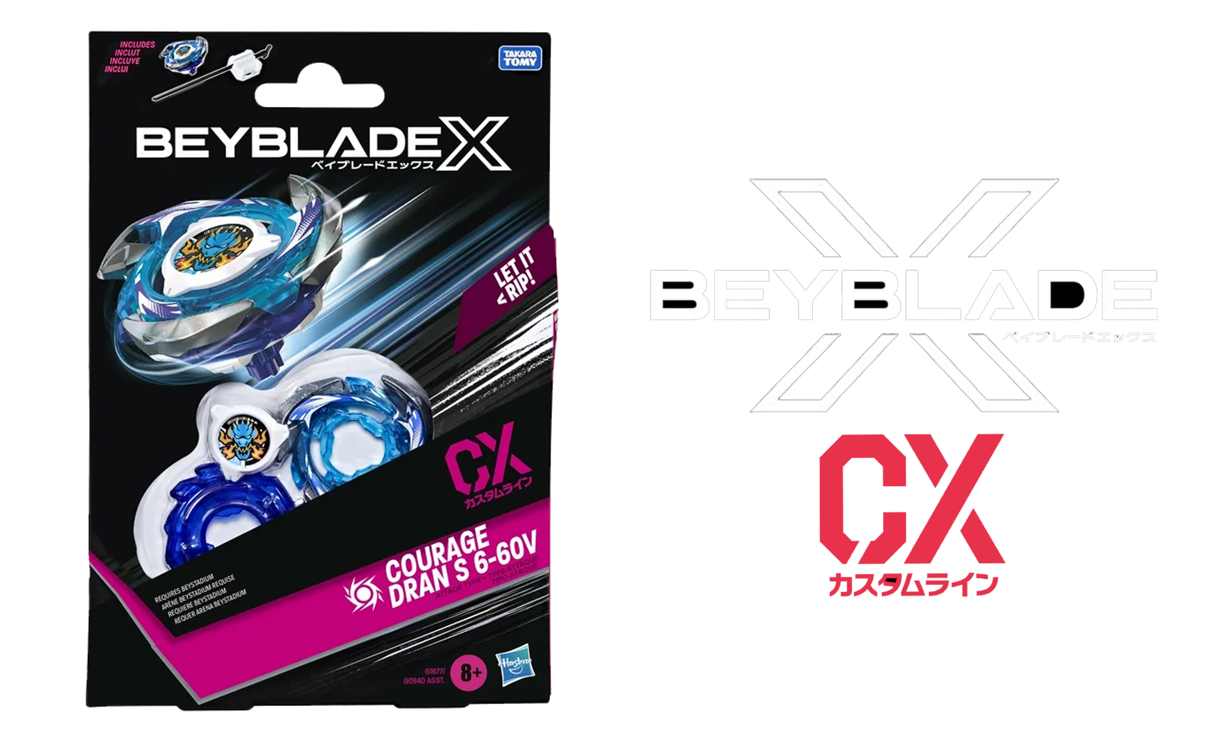 Beyblade Courage Dran S CX PNG .png