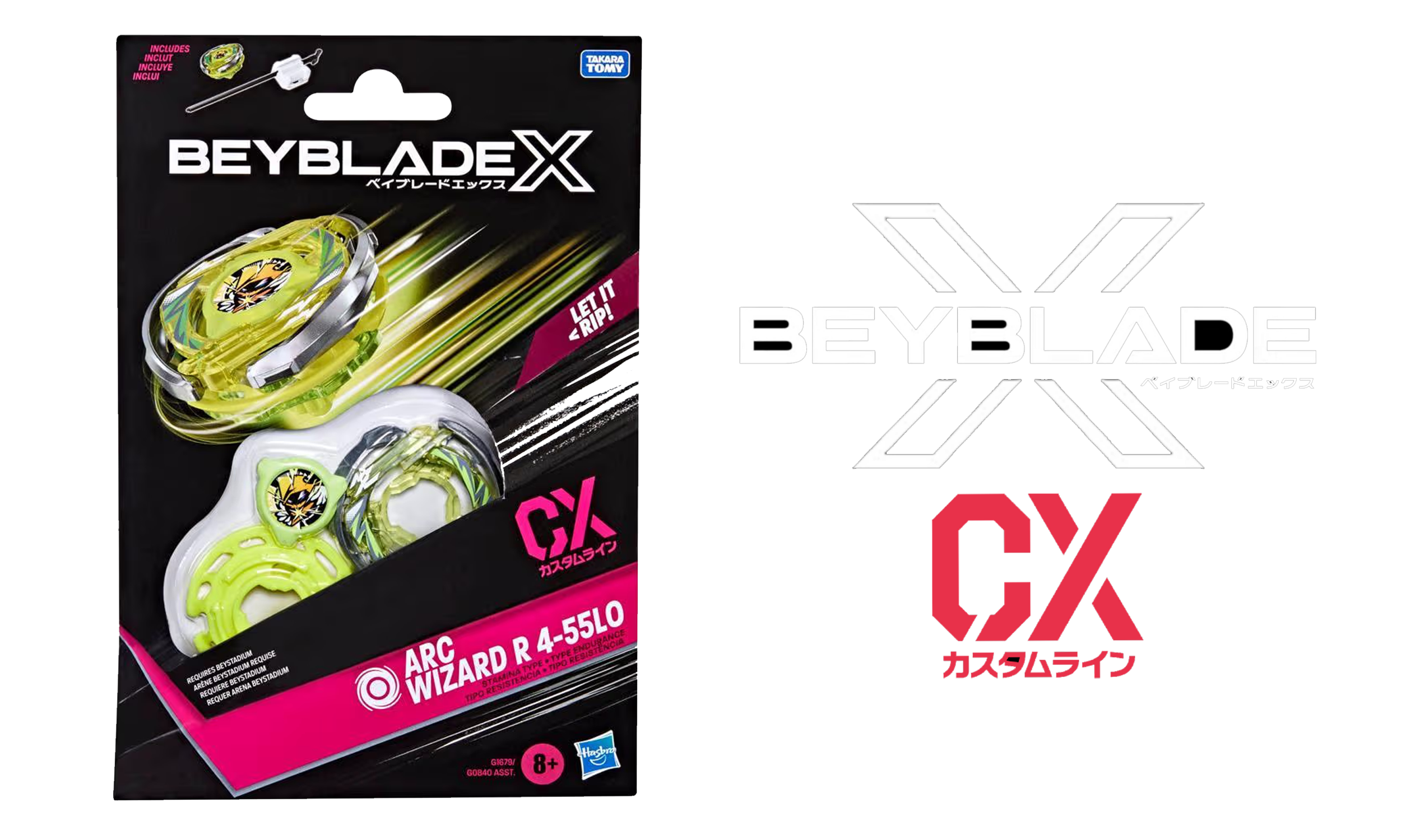 Beyblade Arc Wizard CX PNG .png