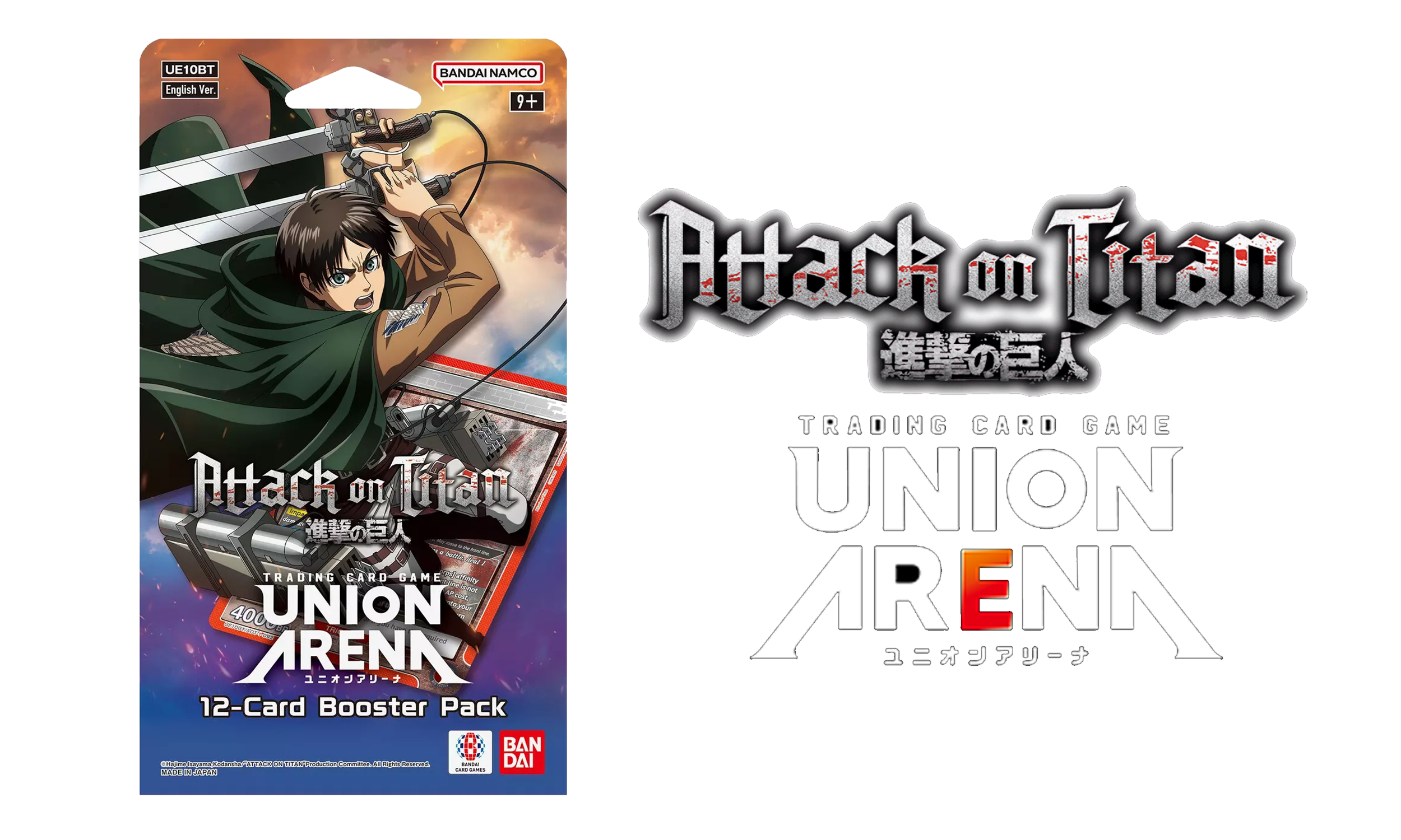 Union Arena Attack on Titan PNG Sleeved Booster.png