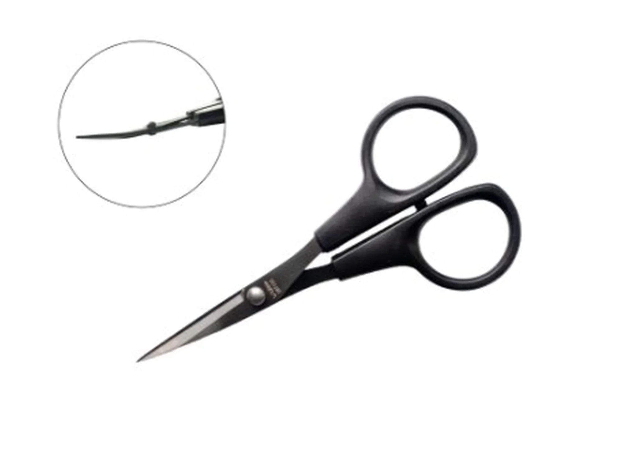 Midnight Edition Curved Scissors – 4.75