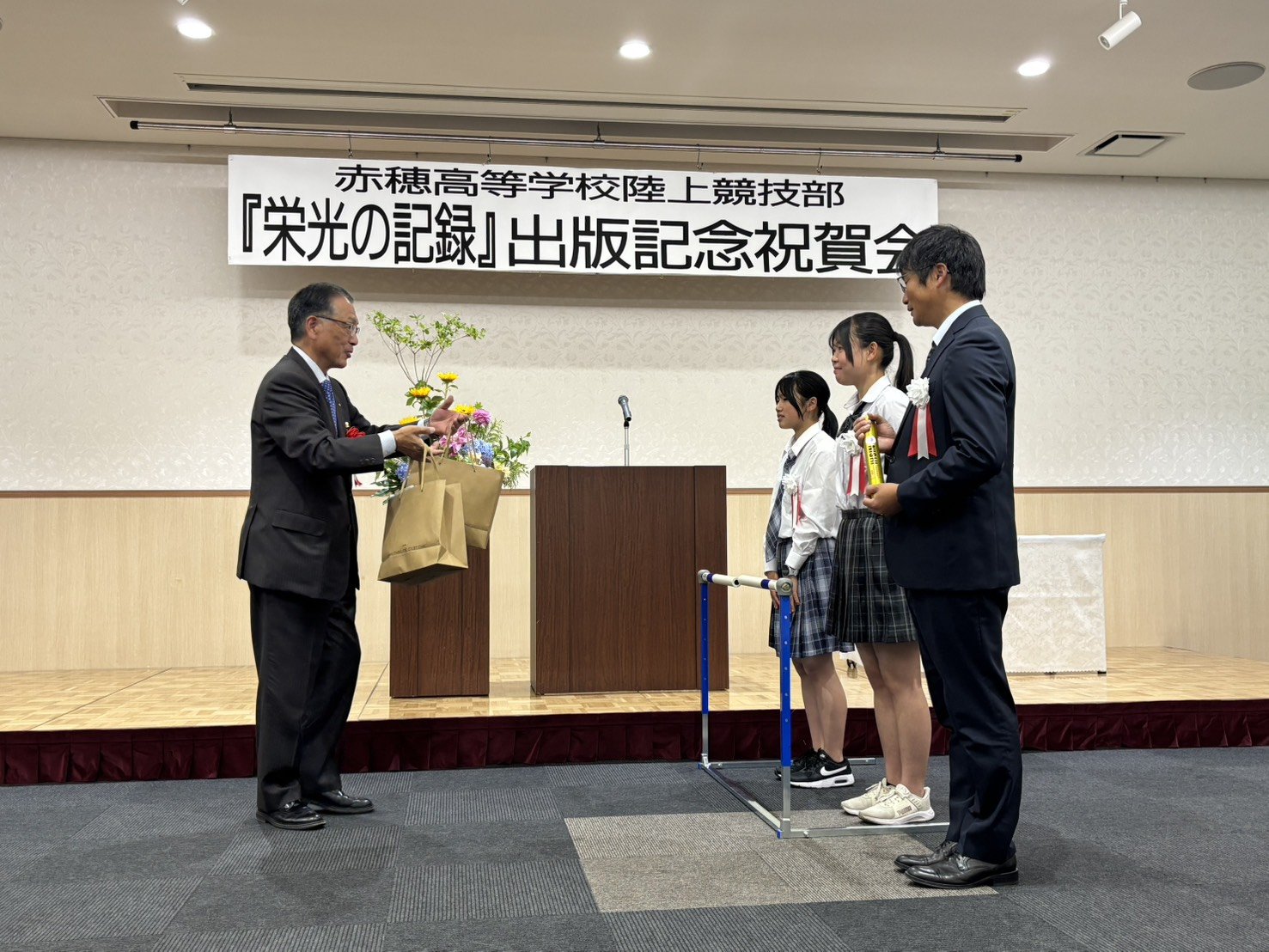 S__5734460_0.jpg