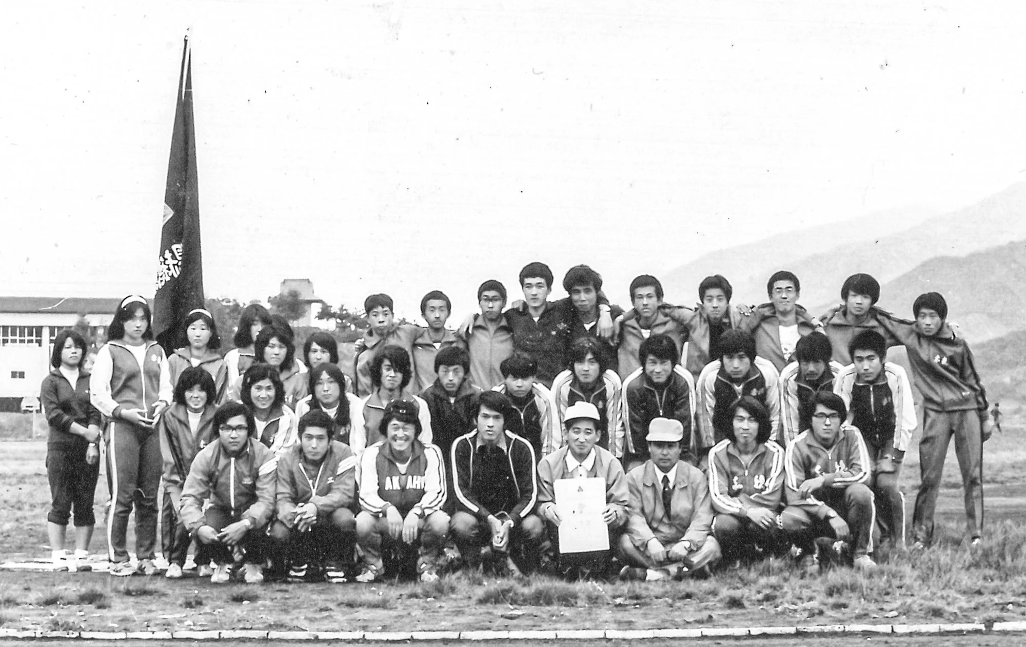 昭和50年度 インターハイ南信地区 優勝V1(辰野荒神山陸上競技場)