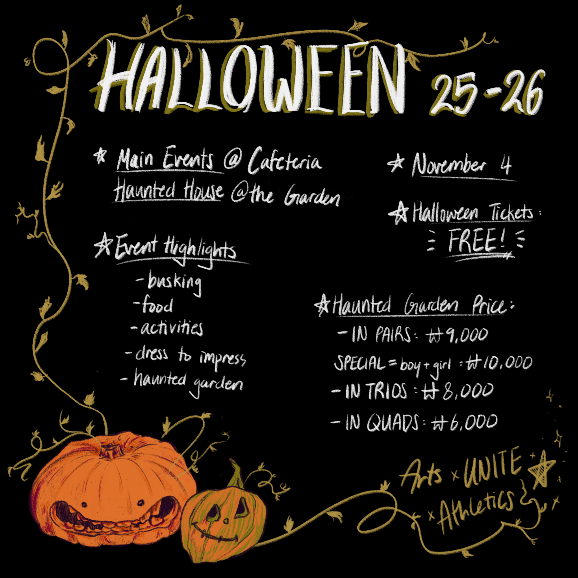 KakaoTalk_Photo_2025-11-24-20-19-25 003.png