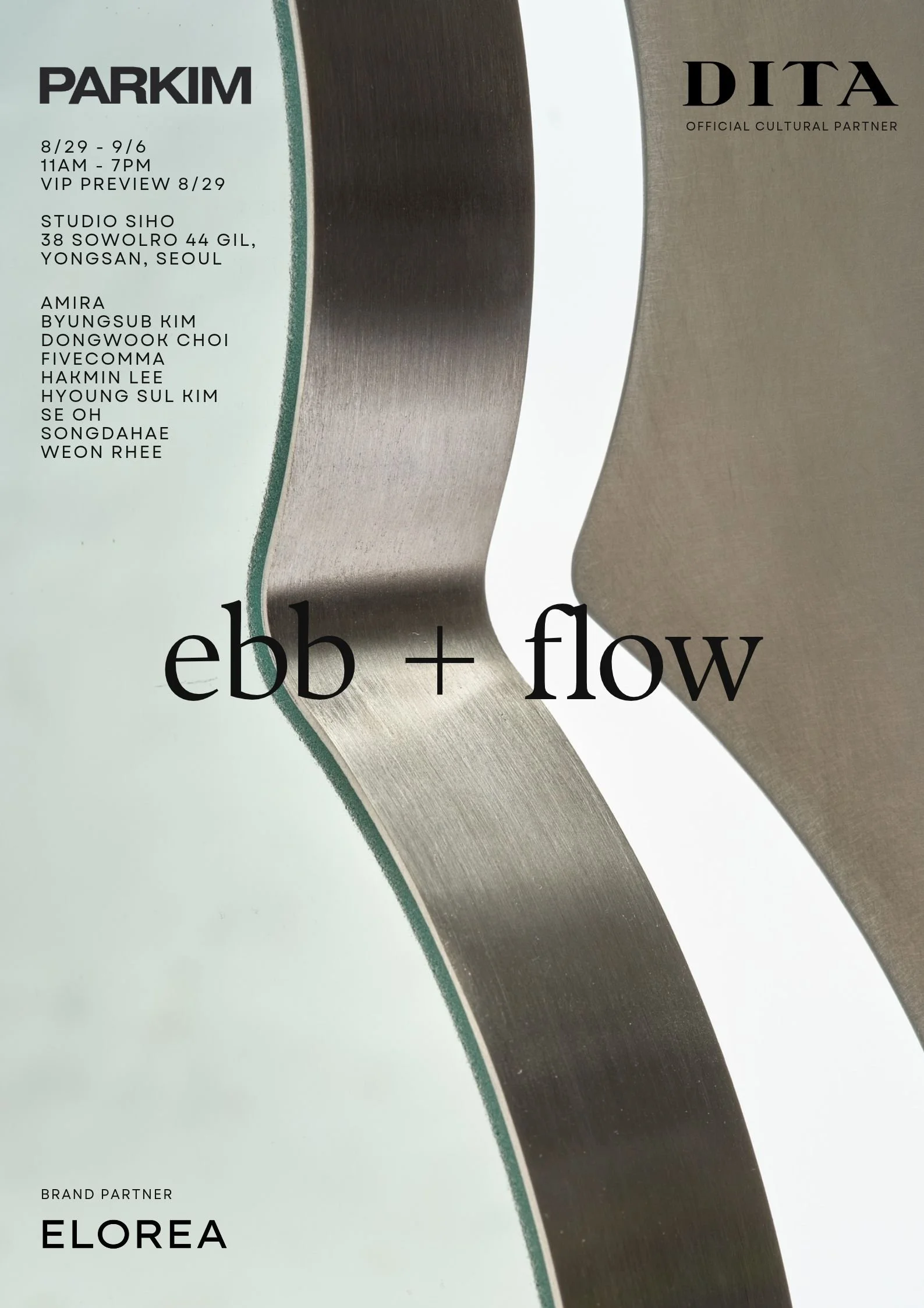 ebb + flow exhibition poster — PARKIM at Studio Siho, Seoul, 29 August–6 September 2026