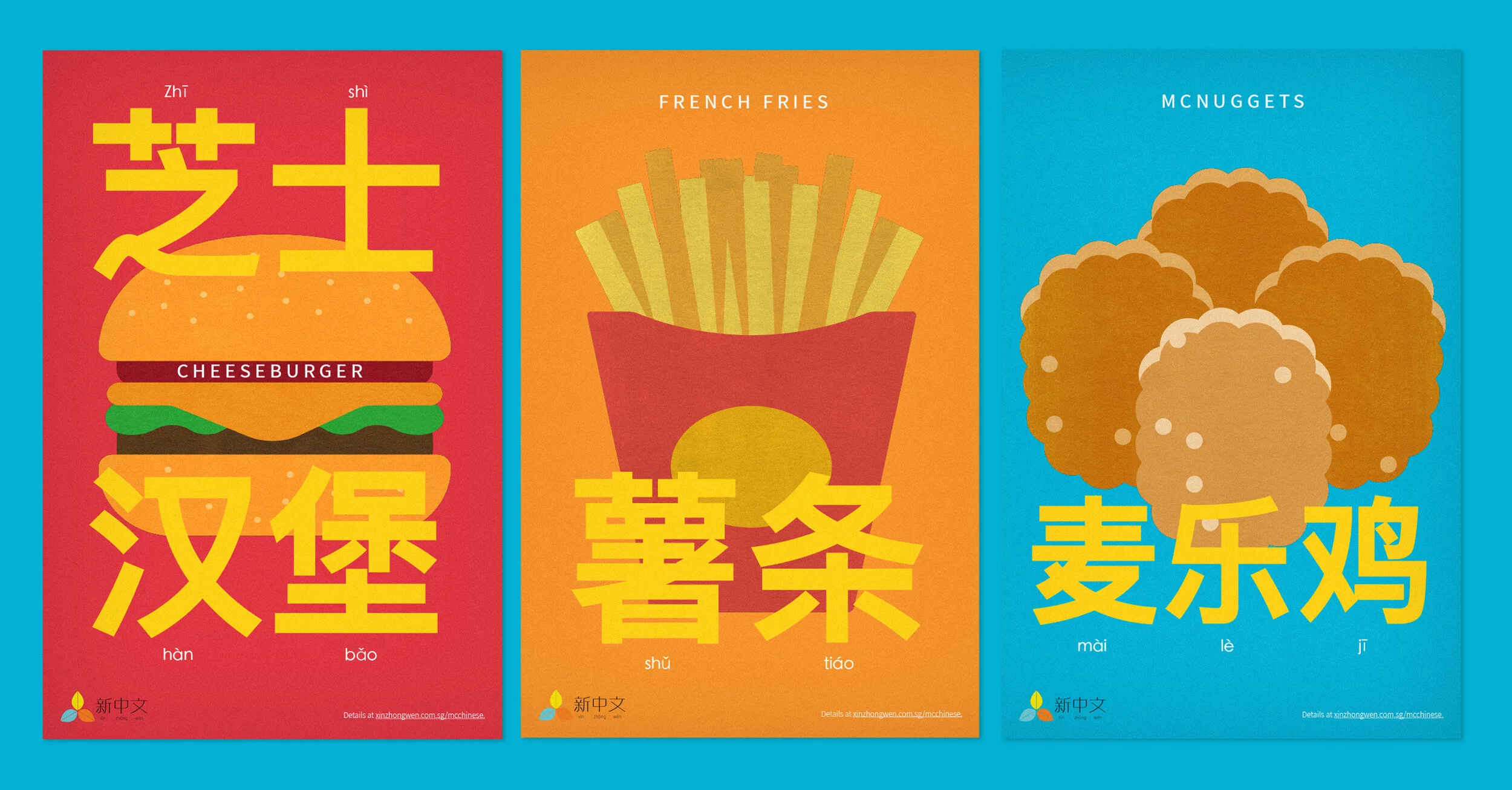  Print ads. 