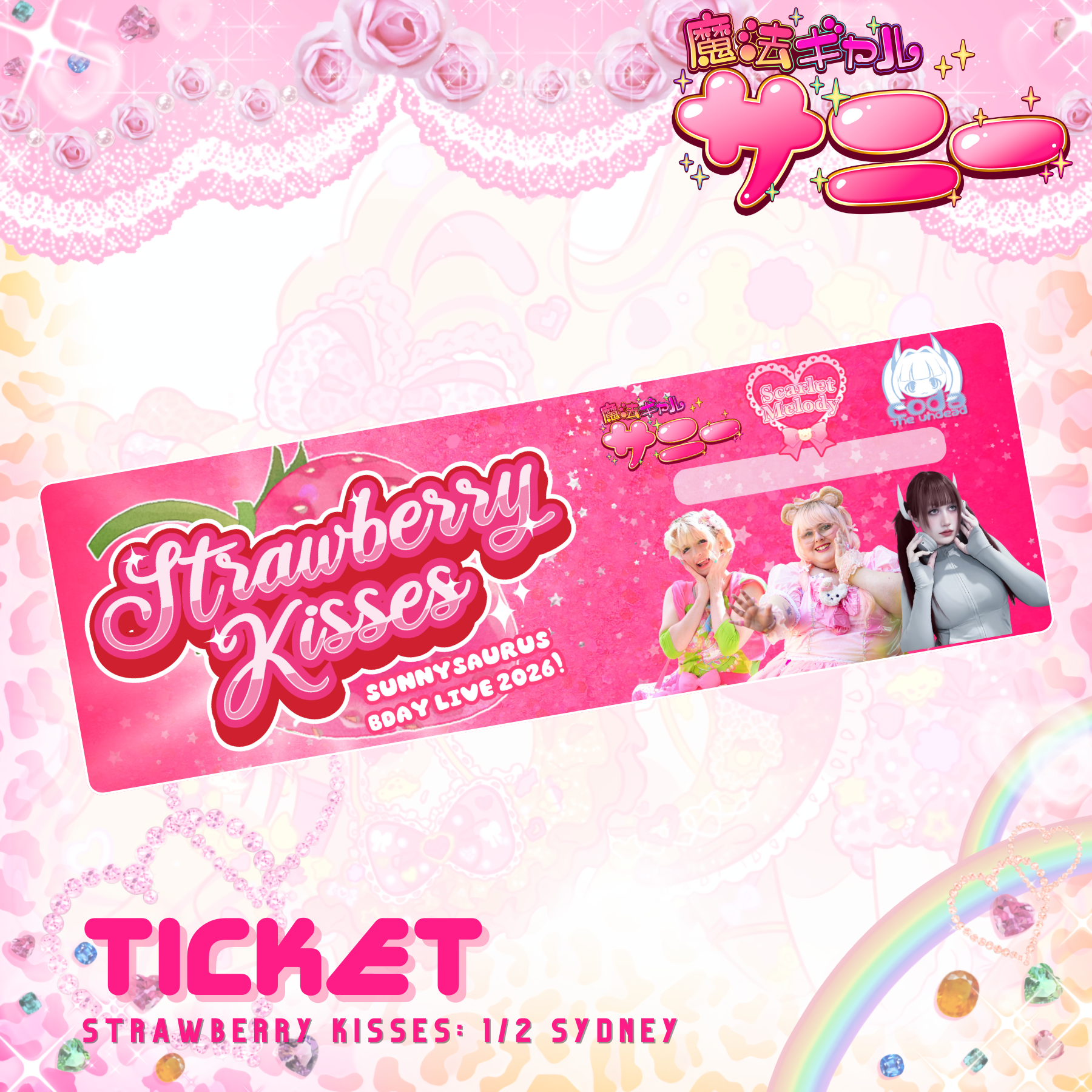 STRAWBERRY KISSES  ୨♡୧ LIVE TICKET