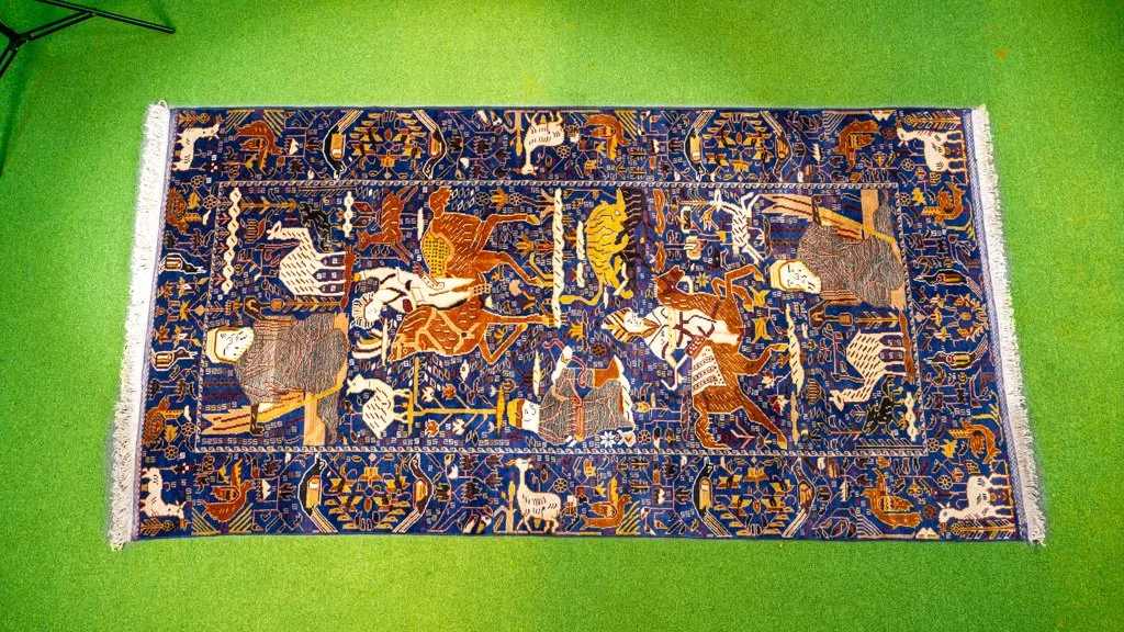 Rug Piece
