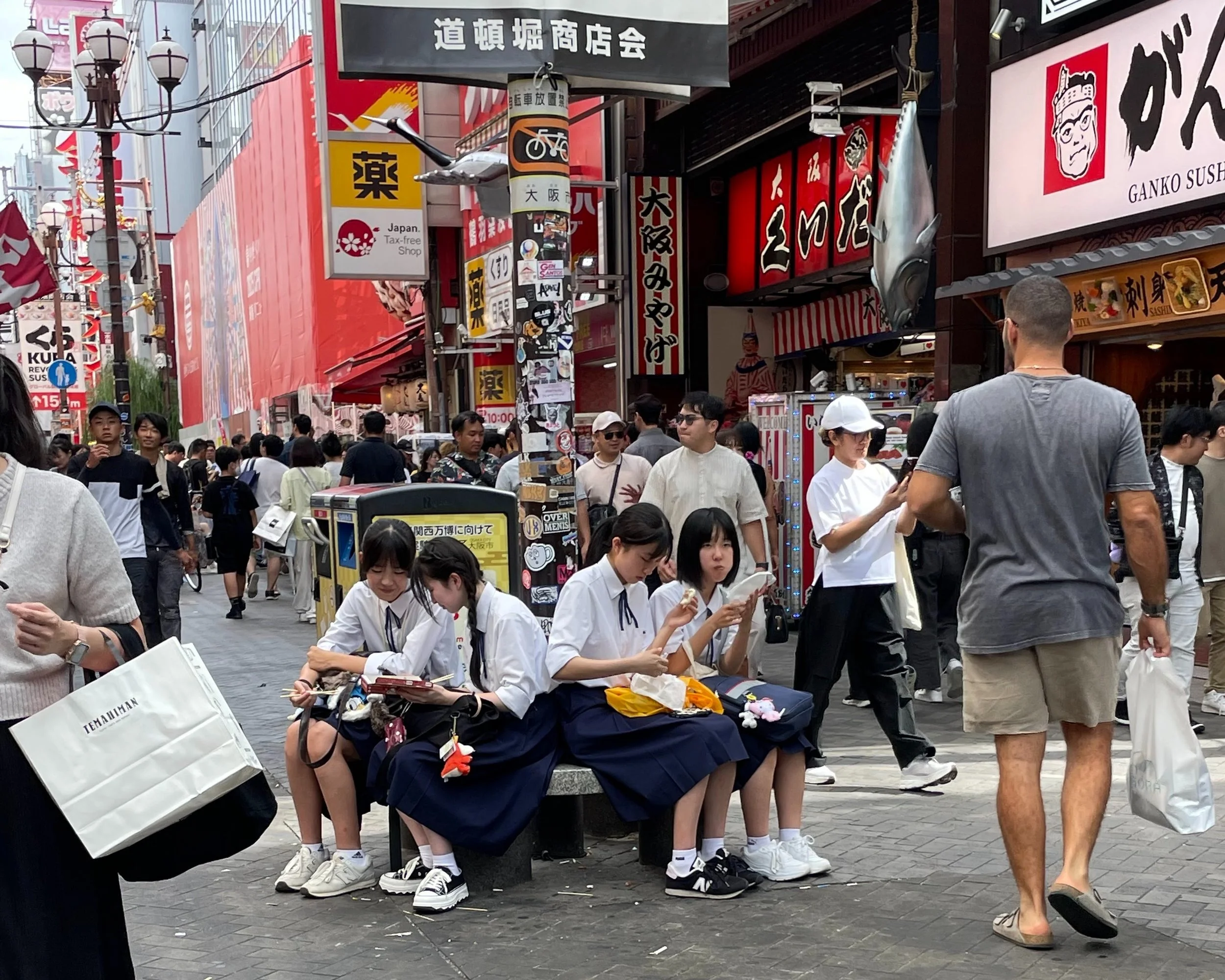 10 Days in Japan