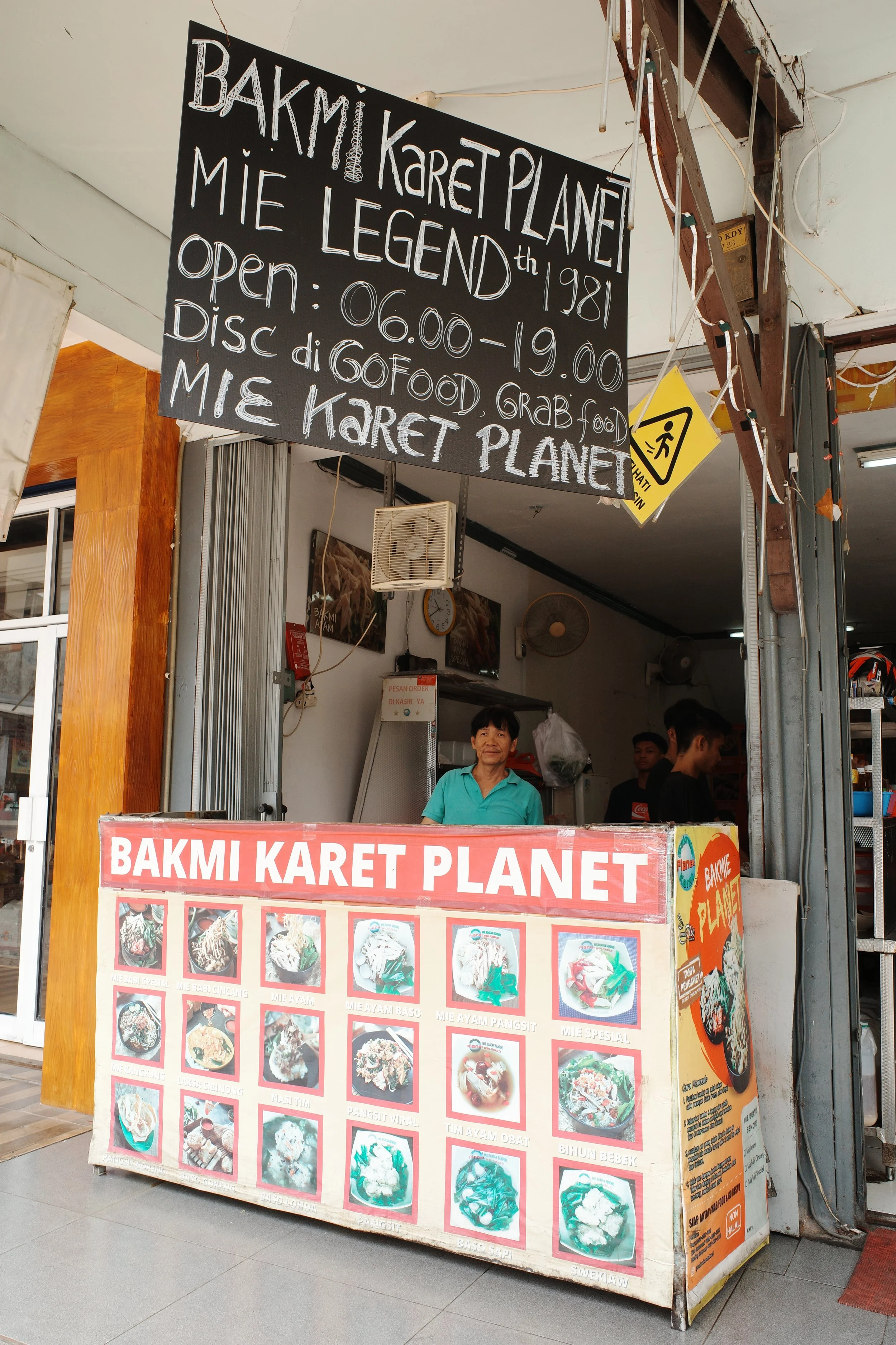 R0007407.JPG
