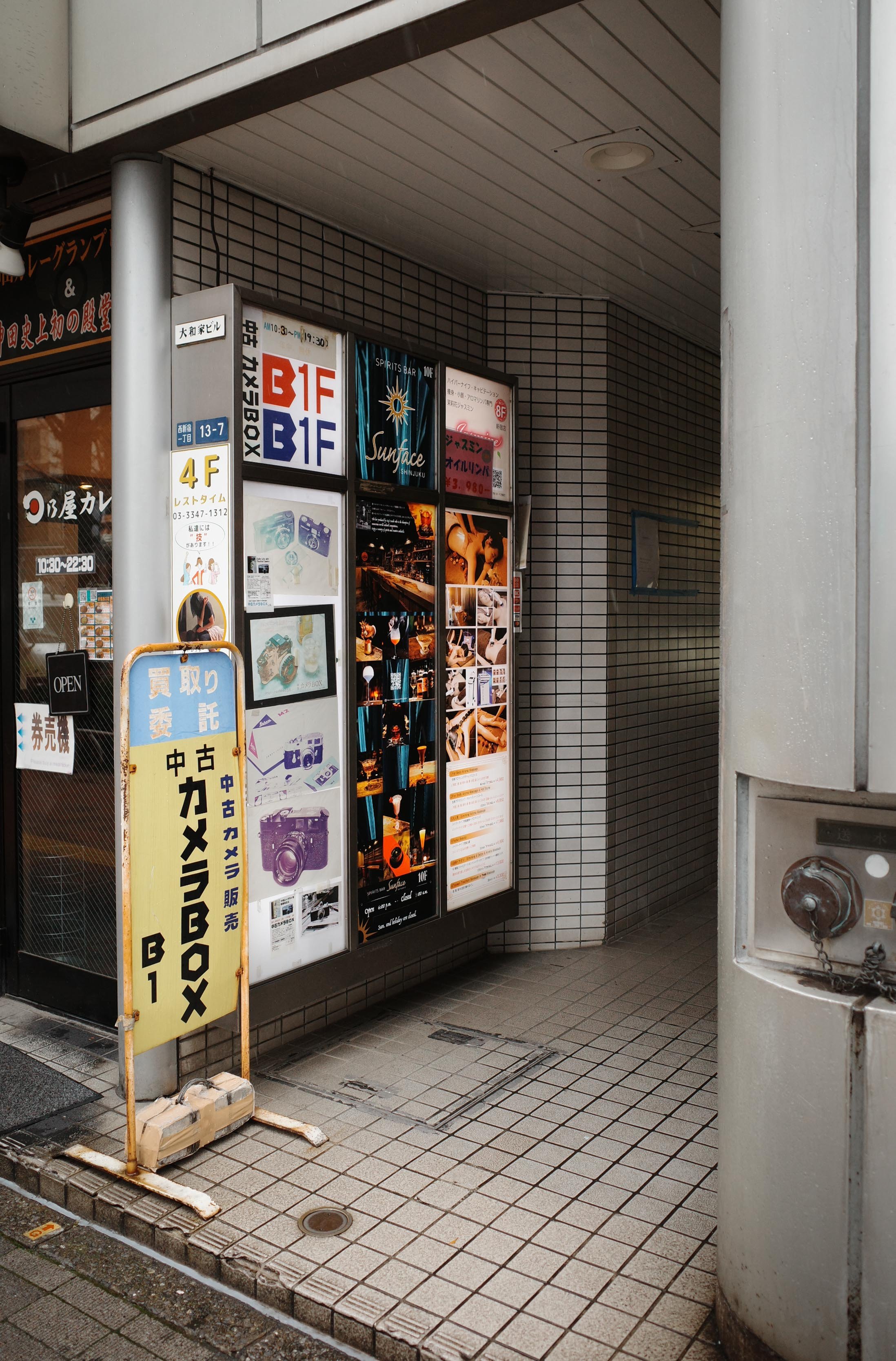 R0008561.jpg