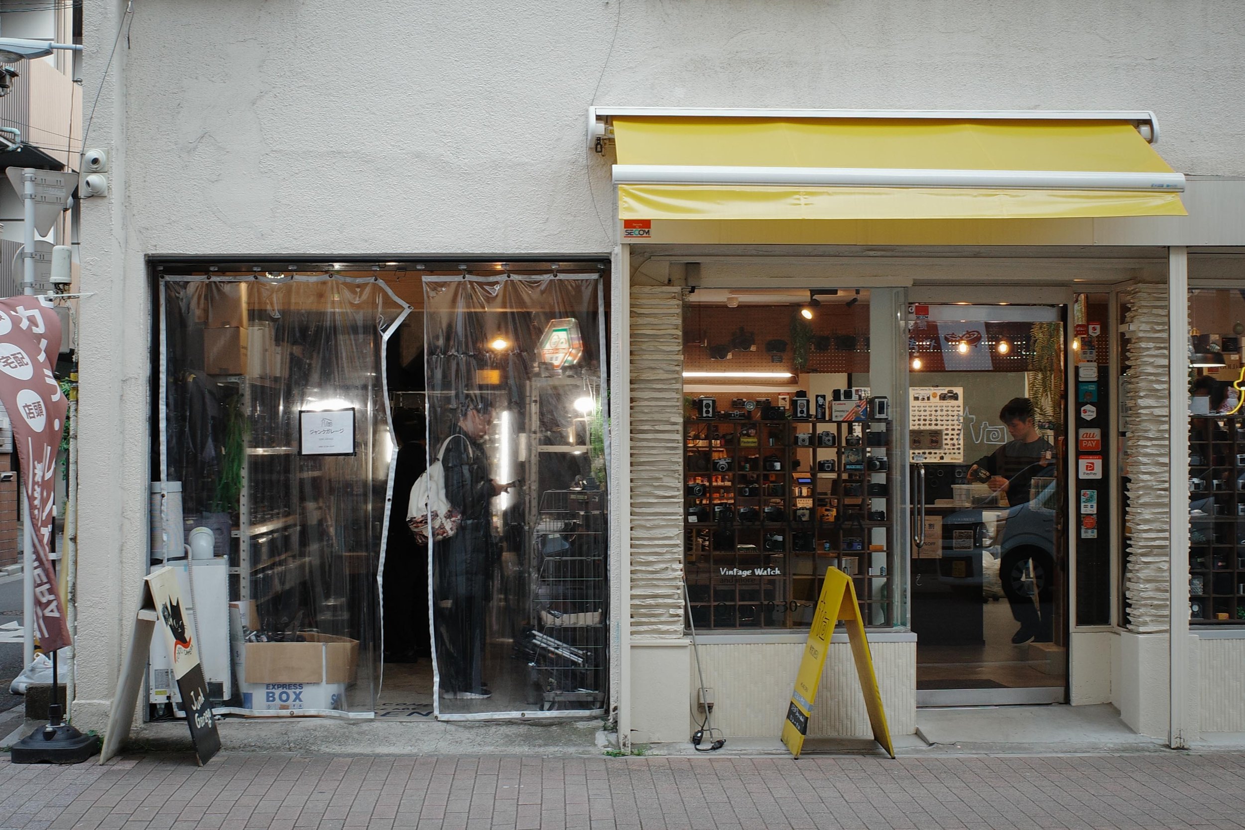 R0009619-2.jpg