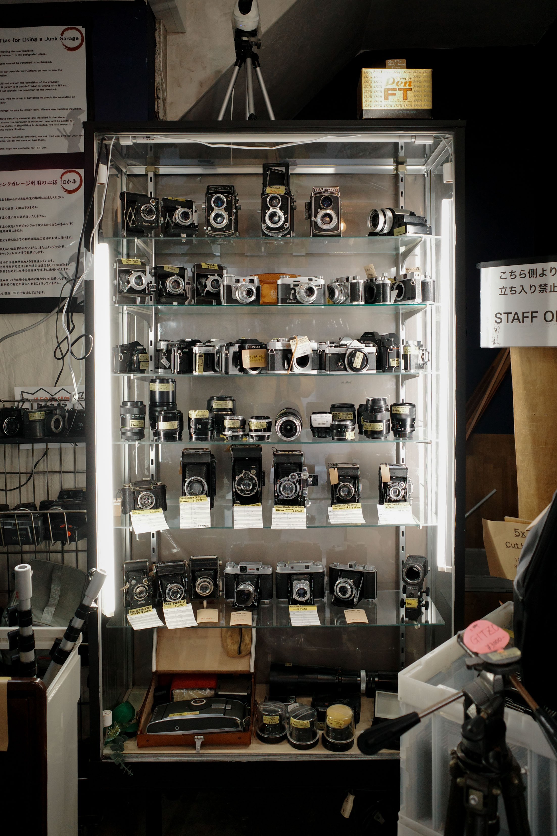 R0009636-2.jpg