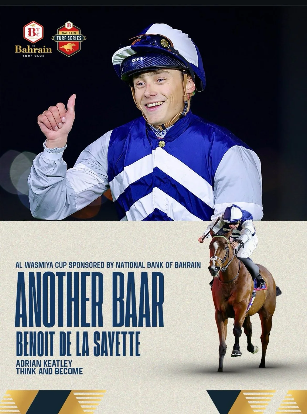 International Grade 1 Winner!